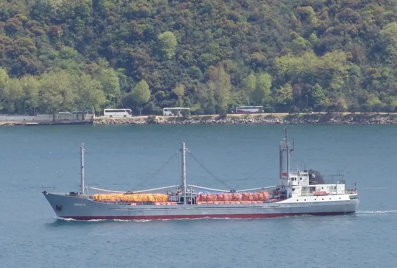EZADEEN General Cargo IMO 6614279 photo 9