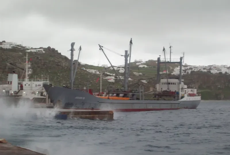EZADEEN General Cargo IMO 6614279 photo 10