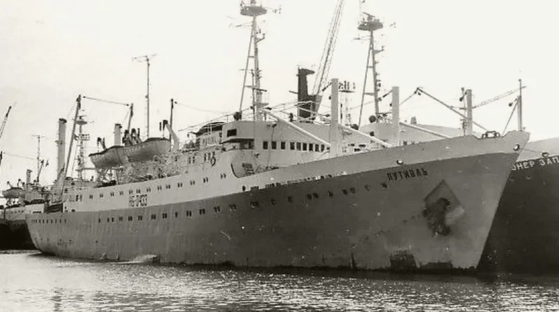PUTIVL General Cargo IMO 6616502