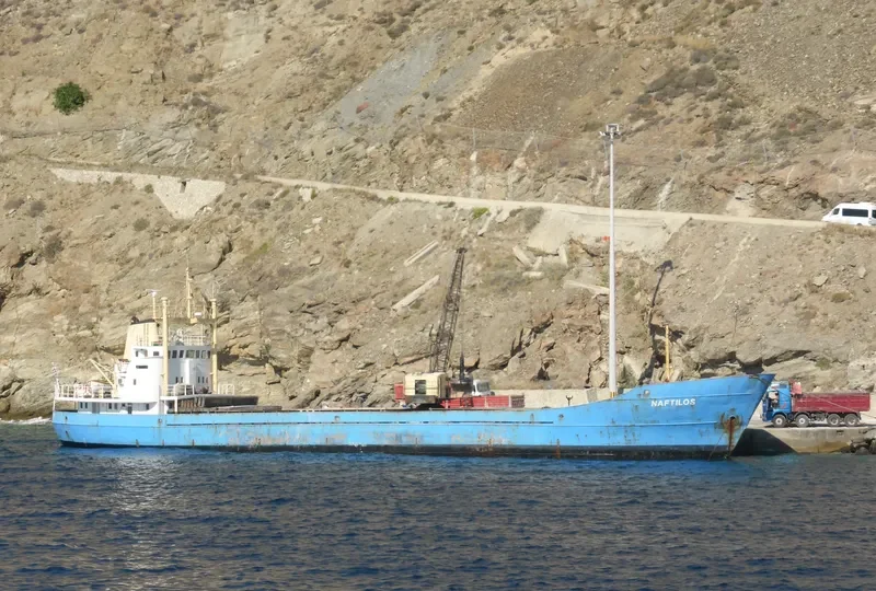 NAFTILOS General Cargo IMO 6619762 photo 4