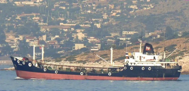 LAMAR General Cargo IMO 6620034 photo 5