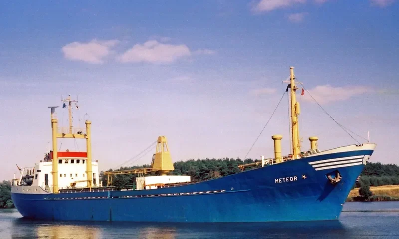 NORDHUK General Cargo IMO 6620175