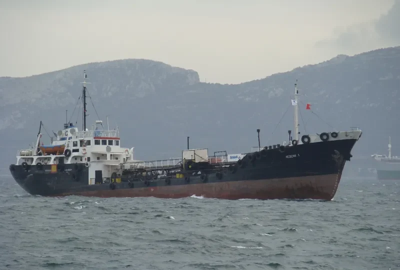 AEGEAN I General Cargo IMO 6622226 photo 10