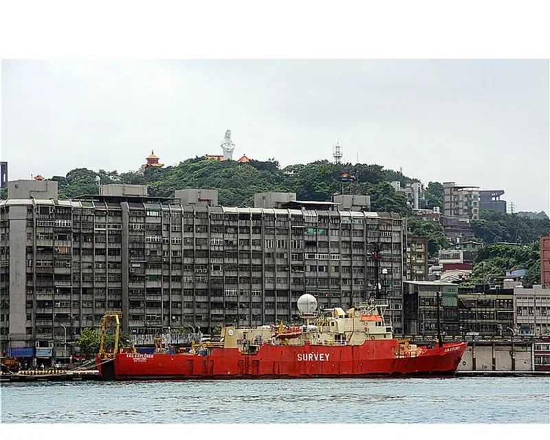 GEO EXPLORER Offshore Vessel IMO 6700391 photo 4