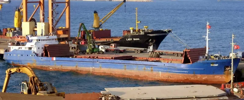 VILIR General Cargo IMO 6703680 photo 2