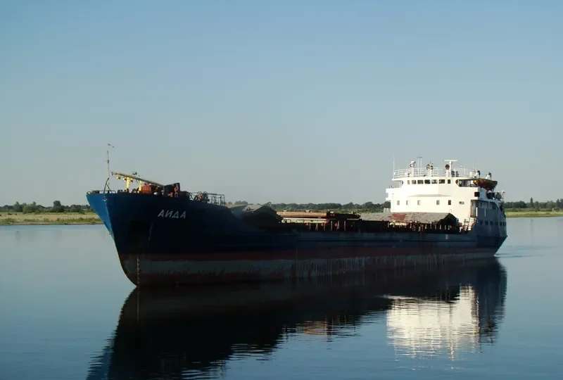 AIDA General Cargo IMO 6703769