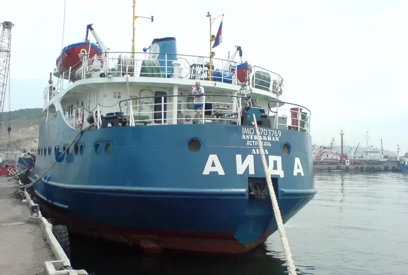 AIDA General Cargo IMO 6703769 photo 3