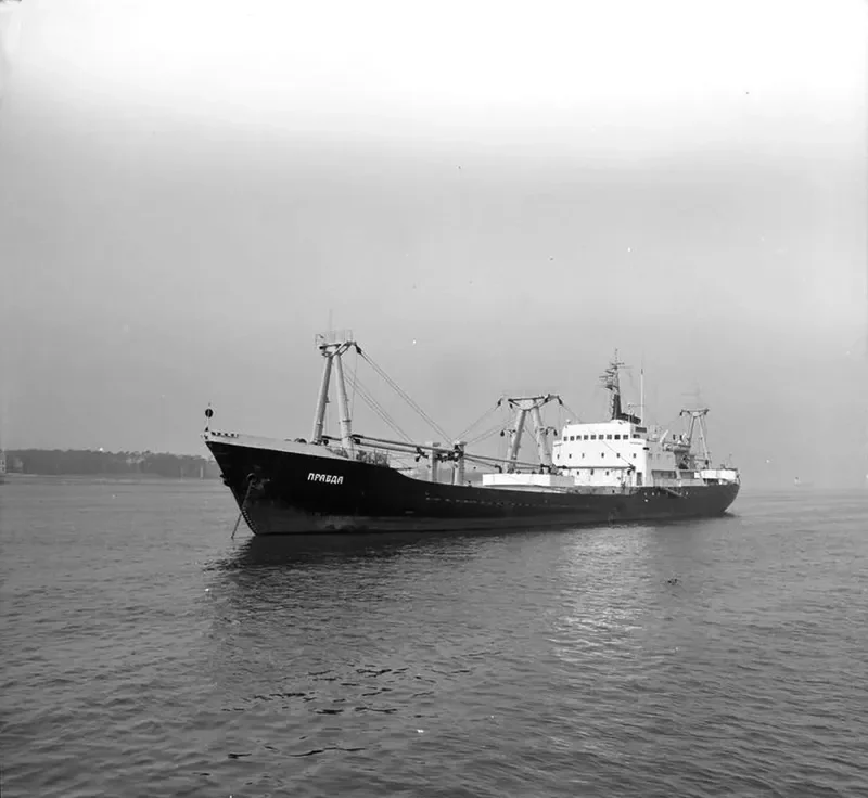 LEGACY General Cargo IMO 6704347