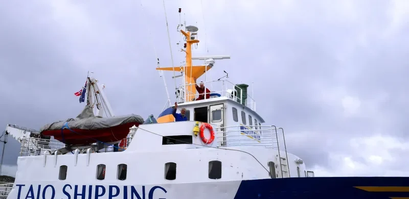 MOANA NUI Passenger Ship IMO 6704907 photo 2