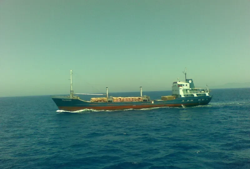 HAJ SAYED General Cargo IMO 6705092 photo 3