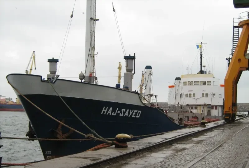 HAJ SAYED General Cargo IMO 6705092 photo 7