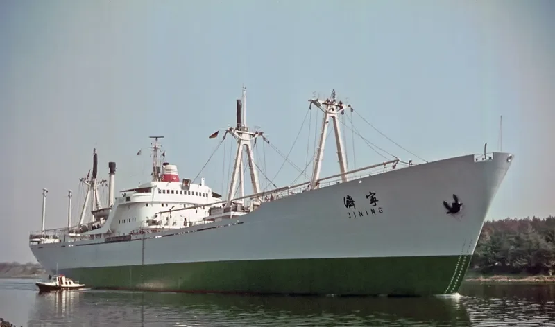 JI NING General Cargo IMO 6706632