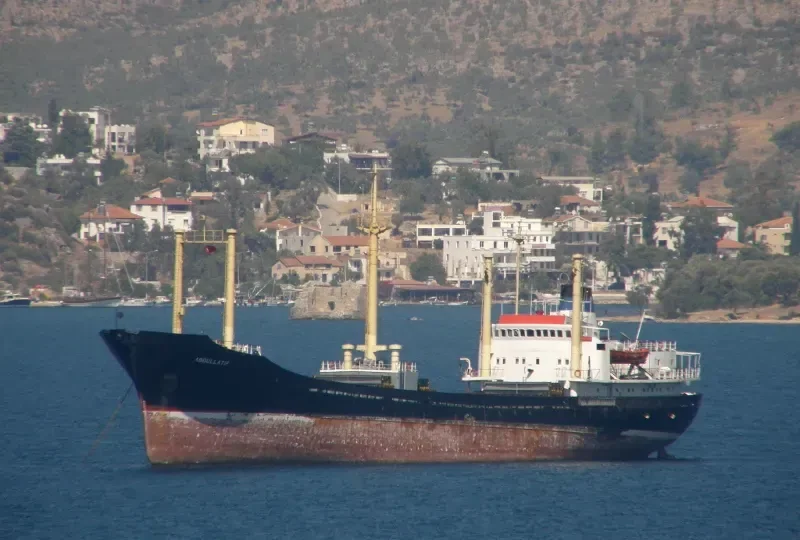 ABDULLATIF General Cargo IMO 6706929 photo 2