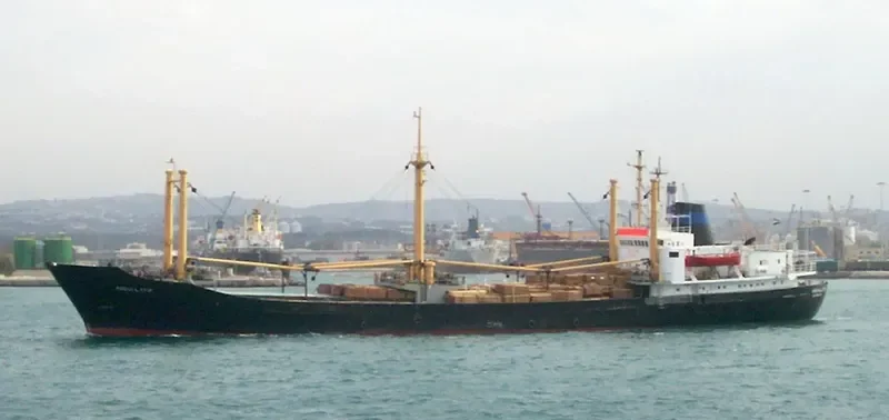 ABDULLATIF General Cargo IMO 6706929 photo 4
