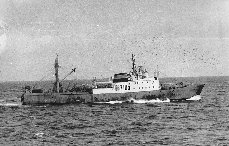 AYU DAG General Cargo IMO 6707296