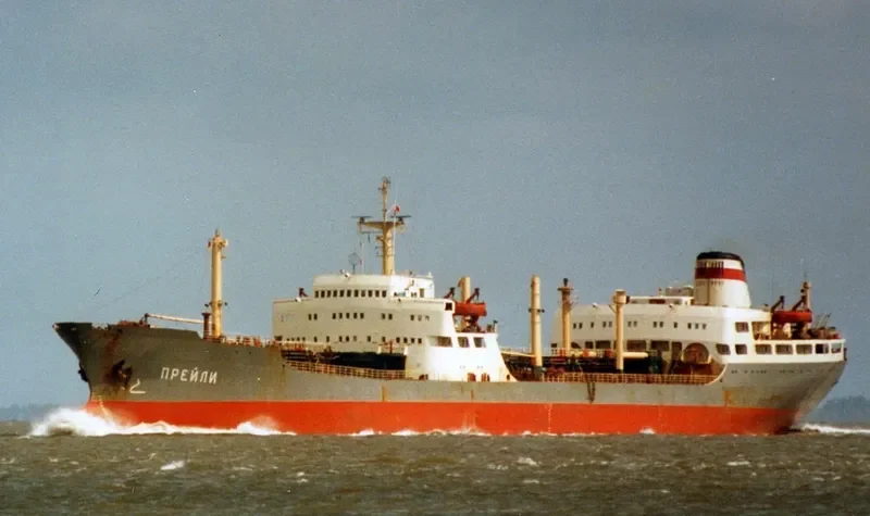 PREJLI Tanker IMO 6707662