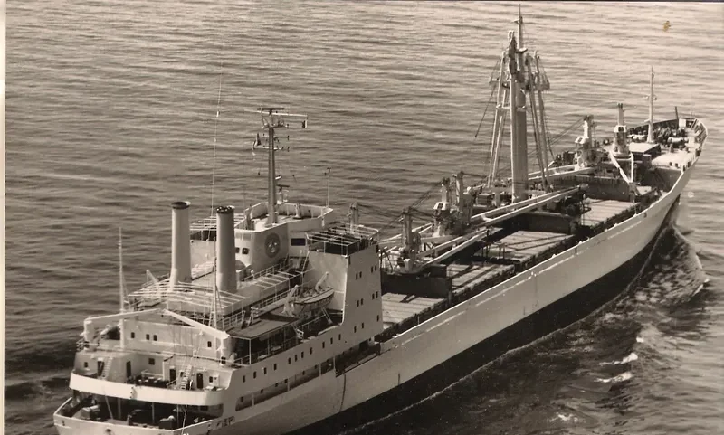 BANGLAR MAAN General Cargo IMO 6708599