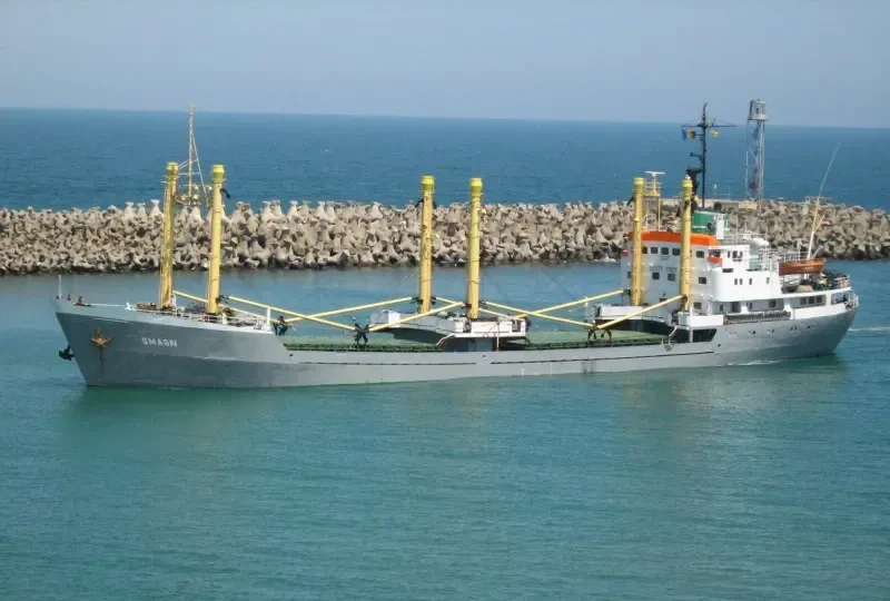 OMAR N General Cargo IMO 6710695 photo 3