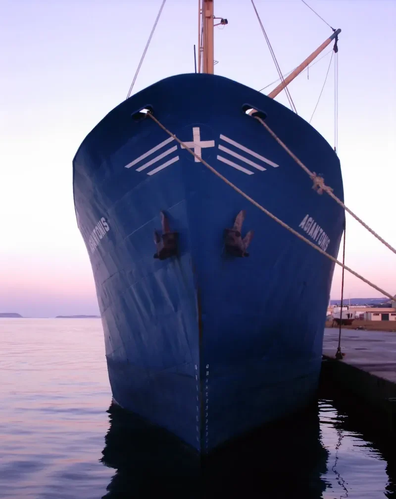 AGIANTONIS General Cargo IMO 6711493 photo 10