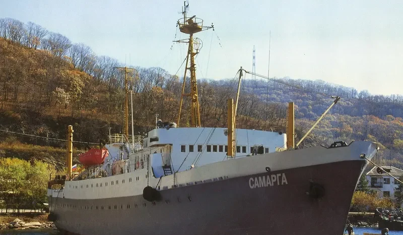 SAMARGA General Cargo IMO 6712473
