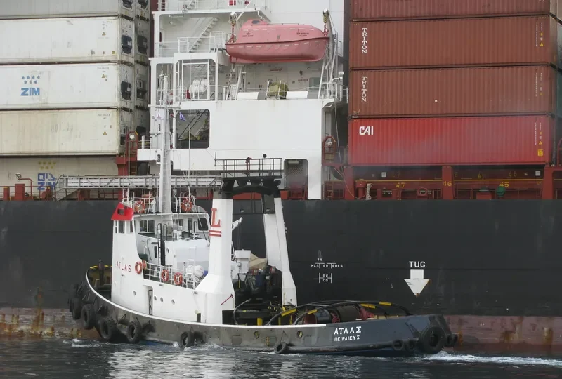 ATLAS General Cargo IMO 6713087 photo 9