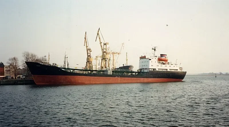 DUNA Tanker IMO 6713104 photo 3