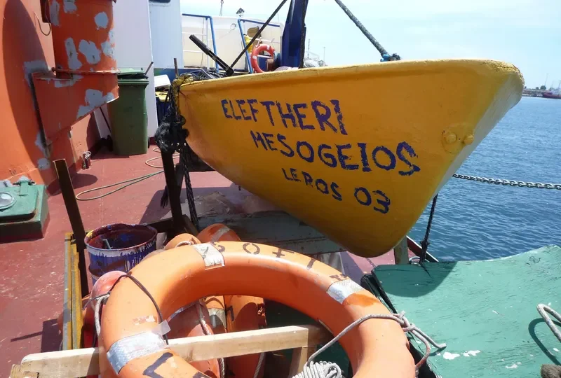 ELEFTHERI MESOGEIOS General Cargo IMO 6713752 photo 5
