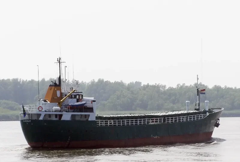 MARIUM General Cargo IMO 6713960 photo 3
