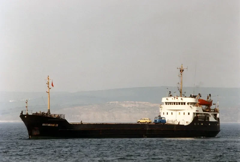 HISAR 1 General Cargo IMO 6714574