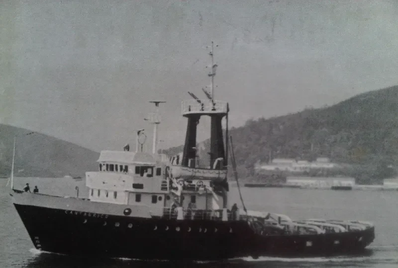 BORAC General Cargo IMO 6717966
