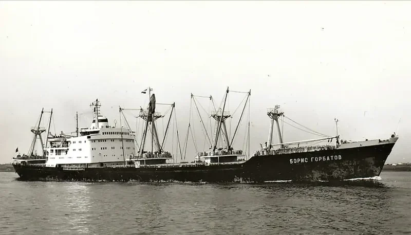 BORIS GORBATOV General Cargo IMO 6719550