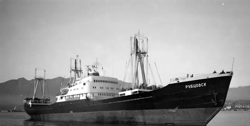 HAI YEN 02 General Cargo IMO 6719732