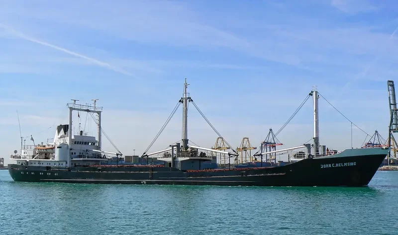 GENI 4 General Cargo IMO 6719902