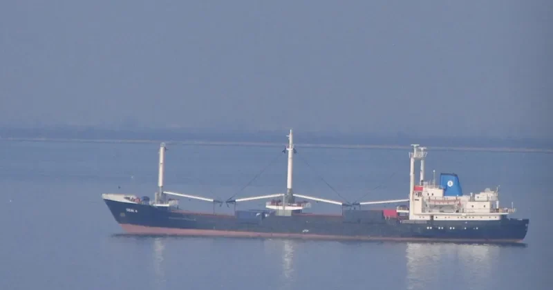 GENI 4 General Cargo IMO 6719902 photo 4