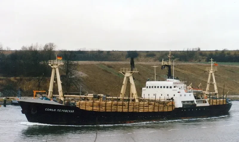 HORIZON 9 General Cargo IMO 6720016