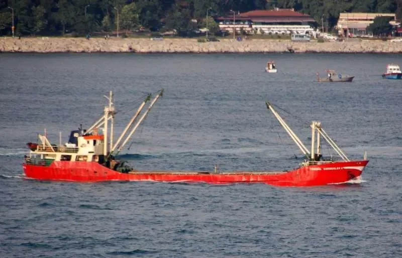 YENIGUL KARDESLER II General Cargo IMO 6720200 photo 9