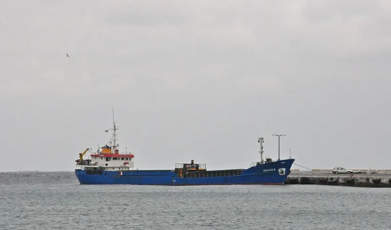 ARHAN S General Cargo IMO 6720690 photo 3