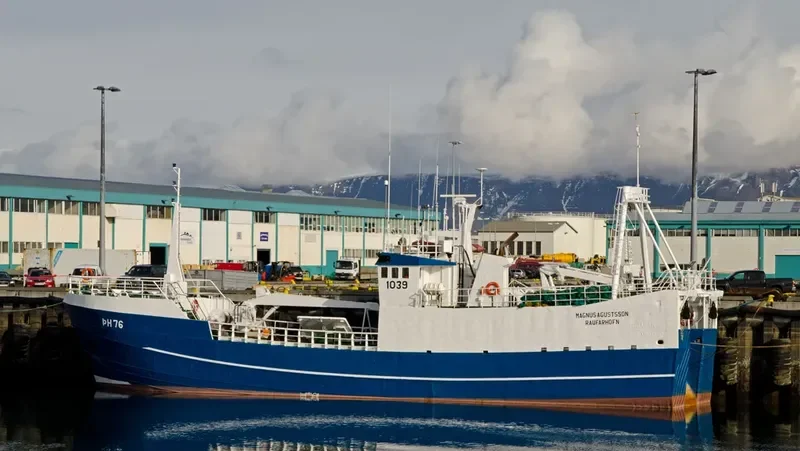 MAGNUS General Cargo IMO 6721072 photo 6