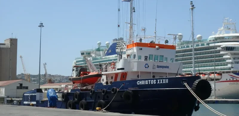 CHRISTOS XXXII Offshore Vessel IMO 6724713 photo 2