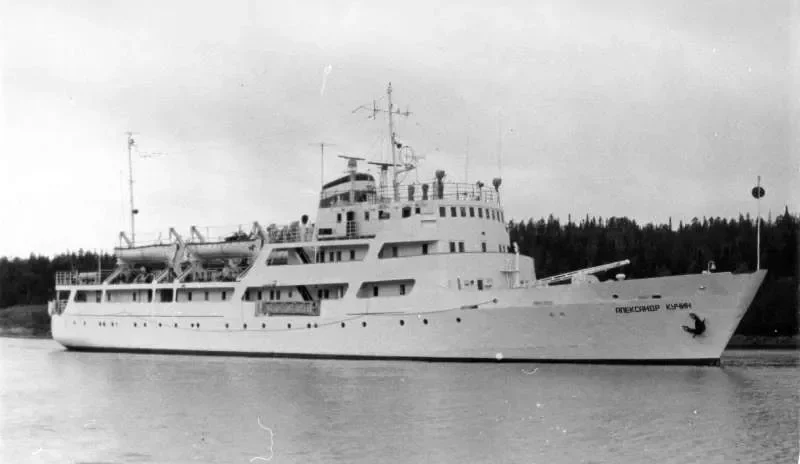 ALEKSANDR KUCHIN General Cargo IMO 6726058 photo 4