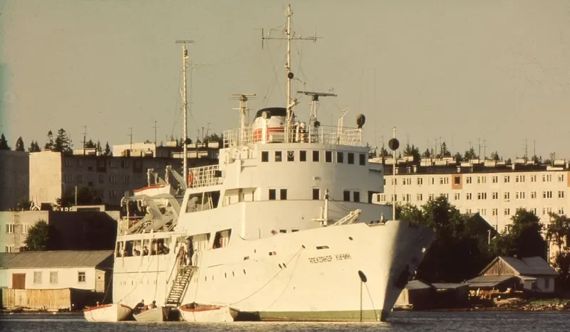 ALEKSANDR KUCHIN General Cargo IMO 6726058 photo 6
