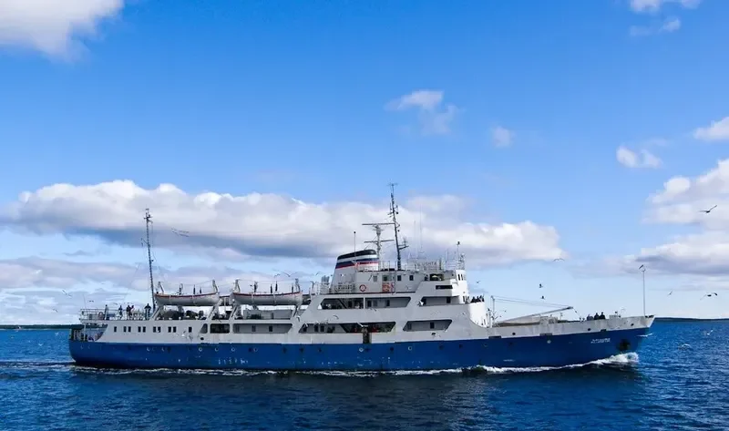 ALUSHTA General Cargo IMO 6726060 photo 4