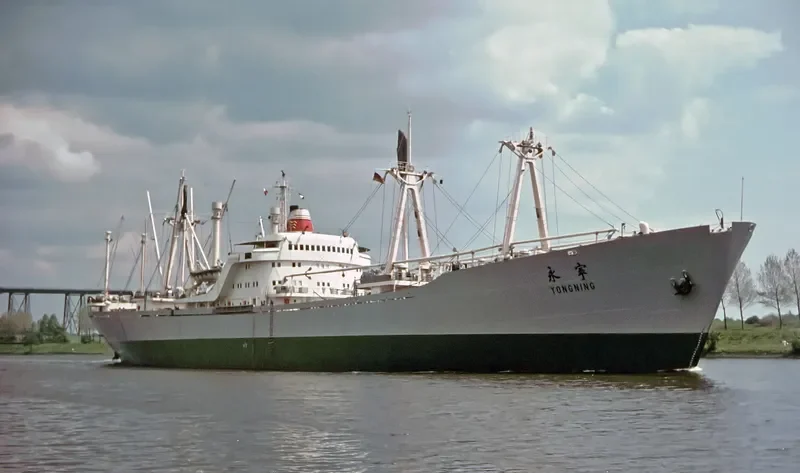 YONG NING General Cargo IMO 6726785