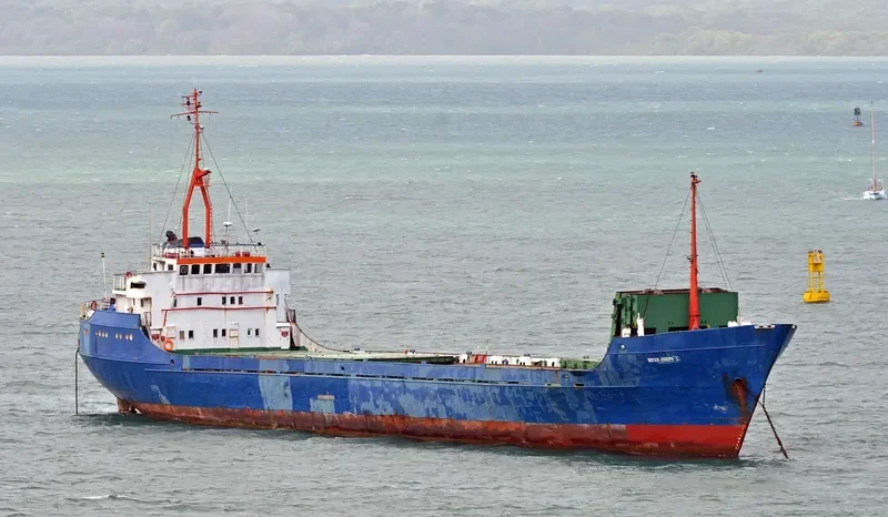 NIKY General Cargo IMO 6805165 photo 4