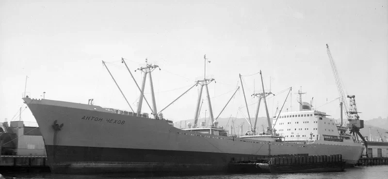 ANTON CHEKHOV General Cargo IMO 6806121