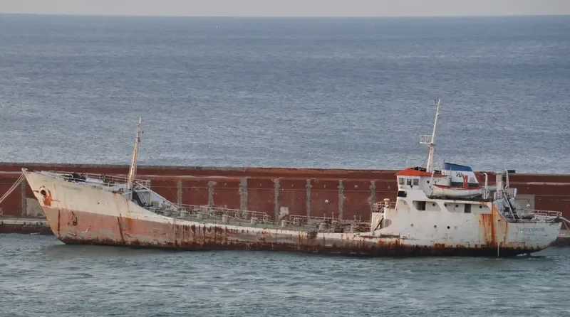 THEODOROS Tanker IMO 6807333 photo 3