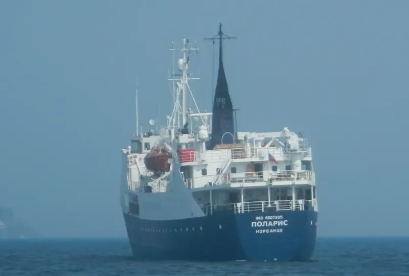 POLARIS Passenger Ship IMO 6807395 photo 3