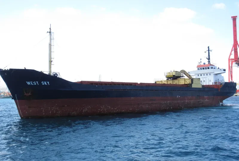 WEST SKY General Cargo IMO 6810201 photo 7