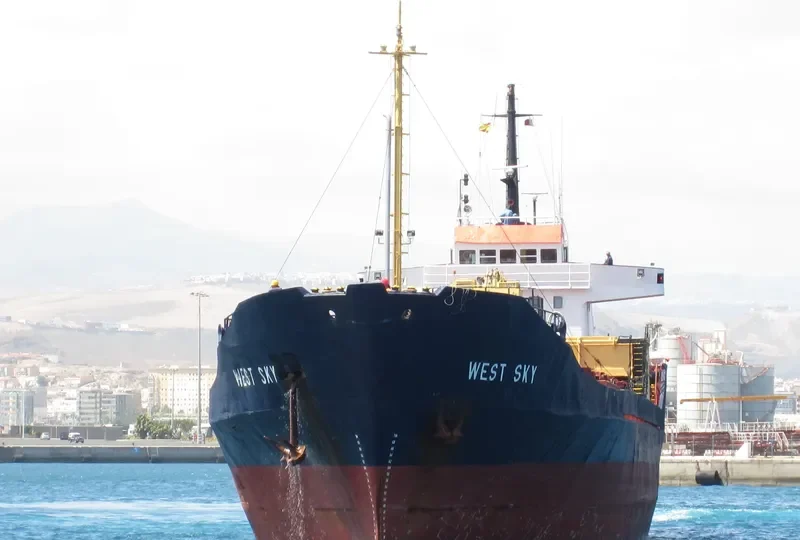 WEST SKY General Cargo IMO 6810201 photo 8