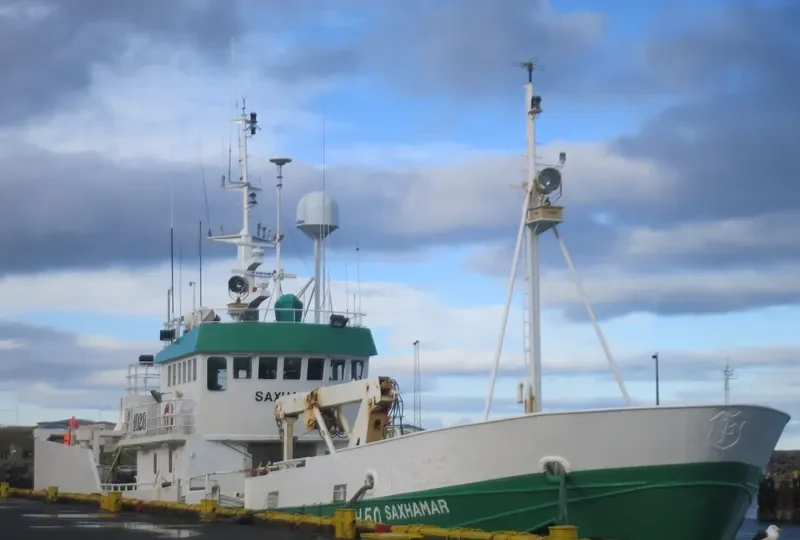 AXHAMAR General Cargo IMO 6811310 photo 2